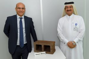 VegeBlock launch